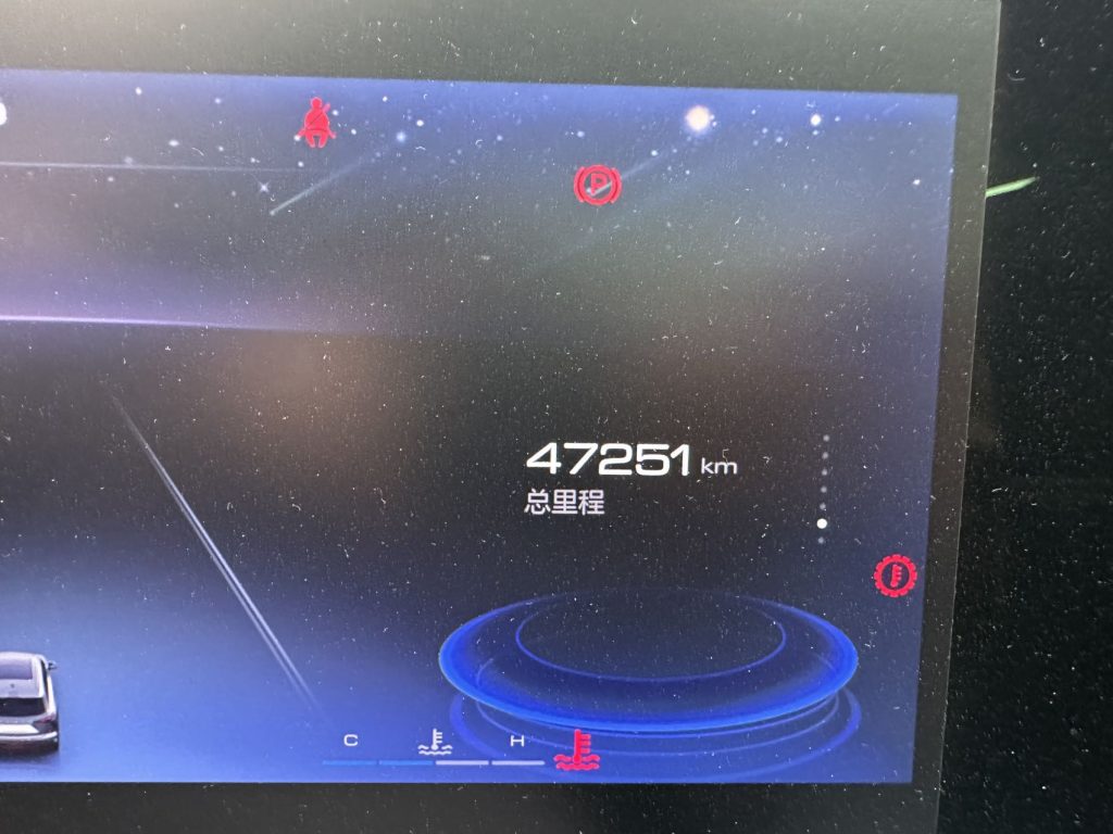 Haval Mythical Beast‌ 2022 года 1.5T Smart Enjoy Edition - Huishida Trading