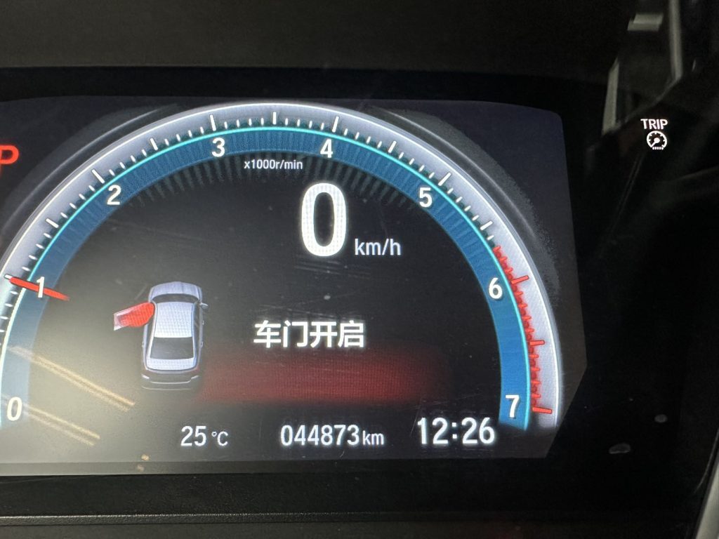 Honda CRIDER 2022 180Turbo CVT Luxury Edition - Huishida Trading