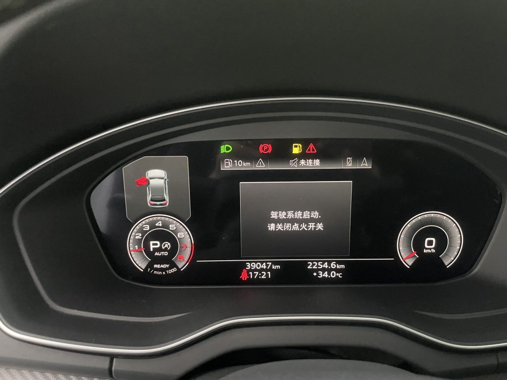 Audi Q5L 2021 года 45 TFSI Luxury Dynamic Edition - Huishida Trading