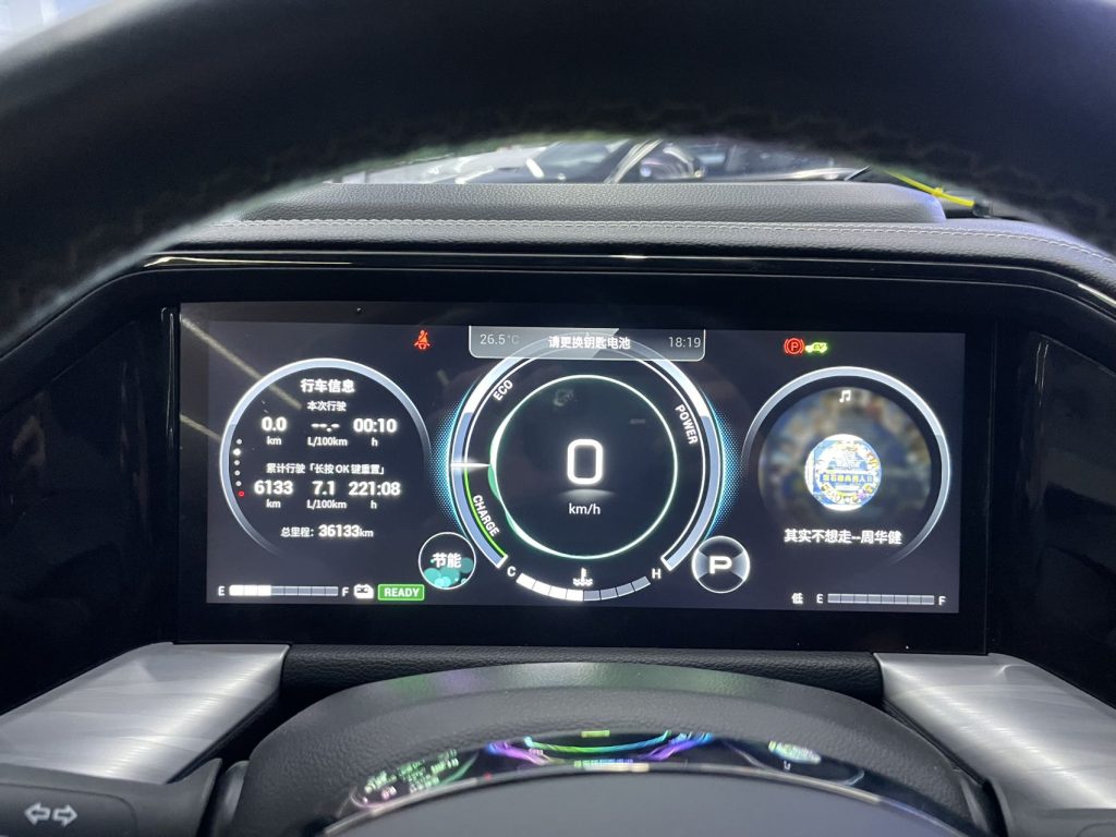 2022 GAC GS8 Dual-Power Series 2.0T AWD Premium Edition - Huishida Trading