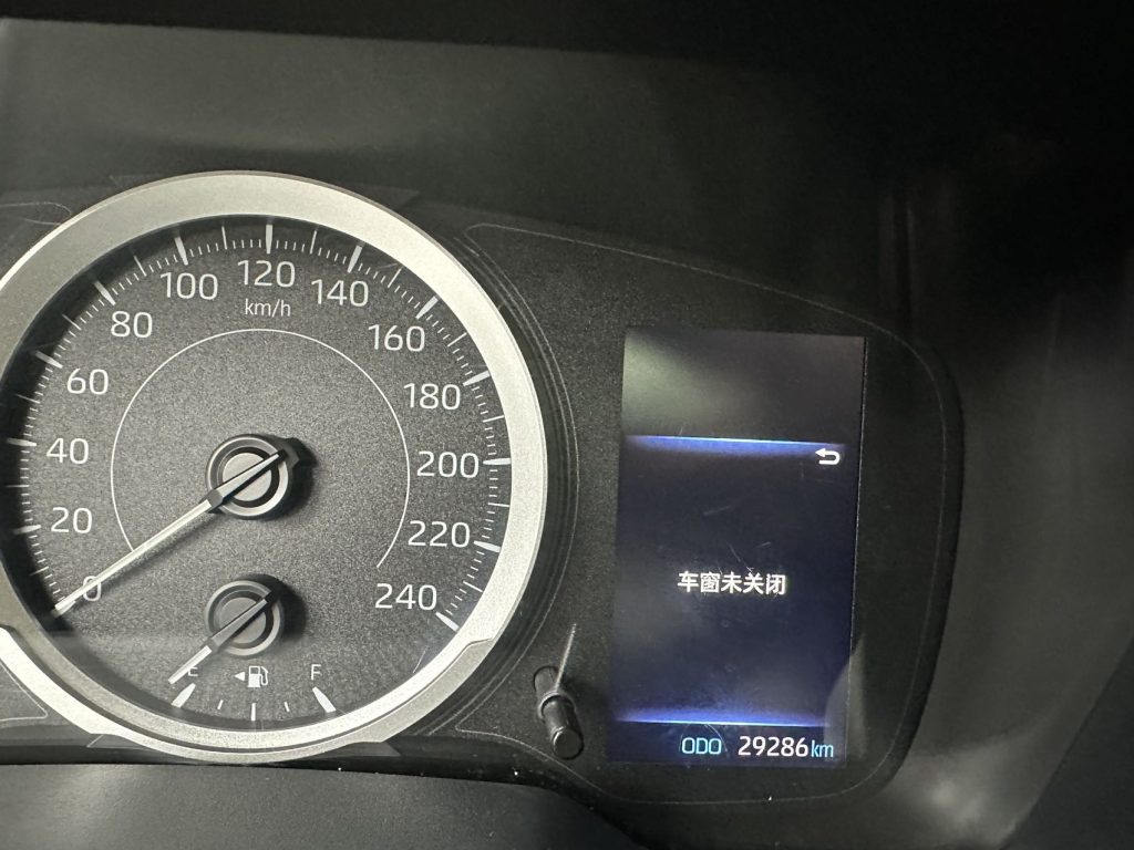 Toyota frontlander 2022 года 2,0 л CVT Luxury PLUS Edition - Huishida Trading