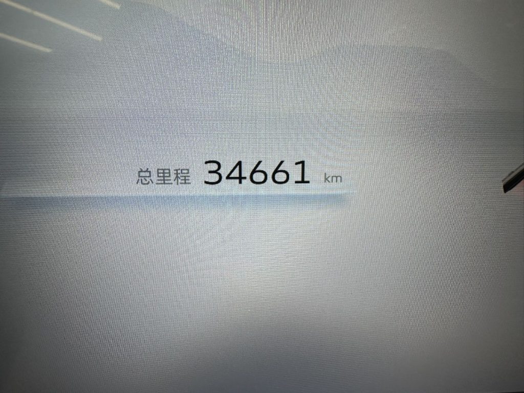 Geely Monjaro L 2021 года 2.0TD DCT EVO Двухколесный привод Флагманская версия - Huishida Trading