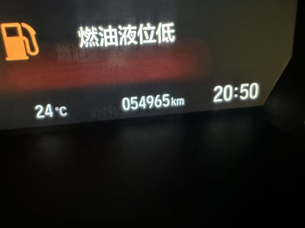 Honda CR-V 2021 240TURBO CVT с двухколесным приводом, черный, версия Jazz Edition - Huishida Trading