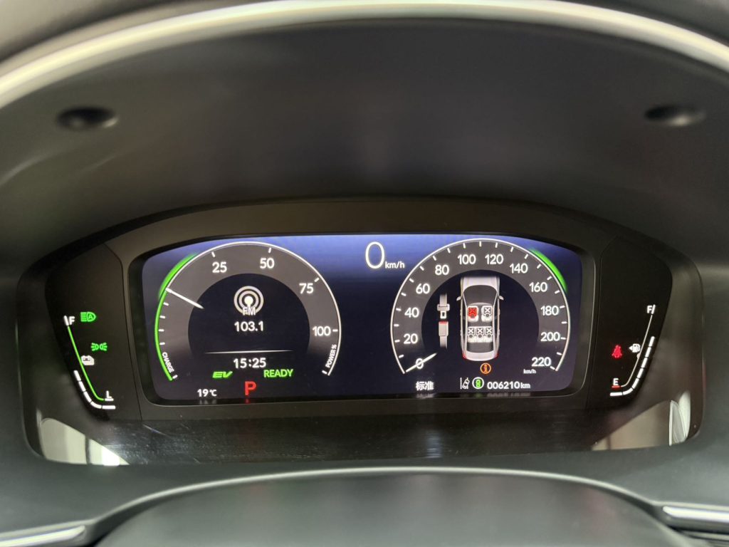 Honda Integra Модель 2023 года 2.0L eHEV Sharp·Prestige Edition - Huishida Trading