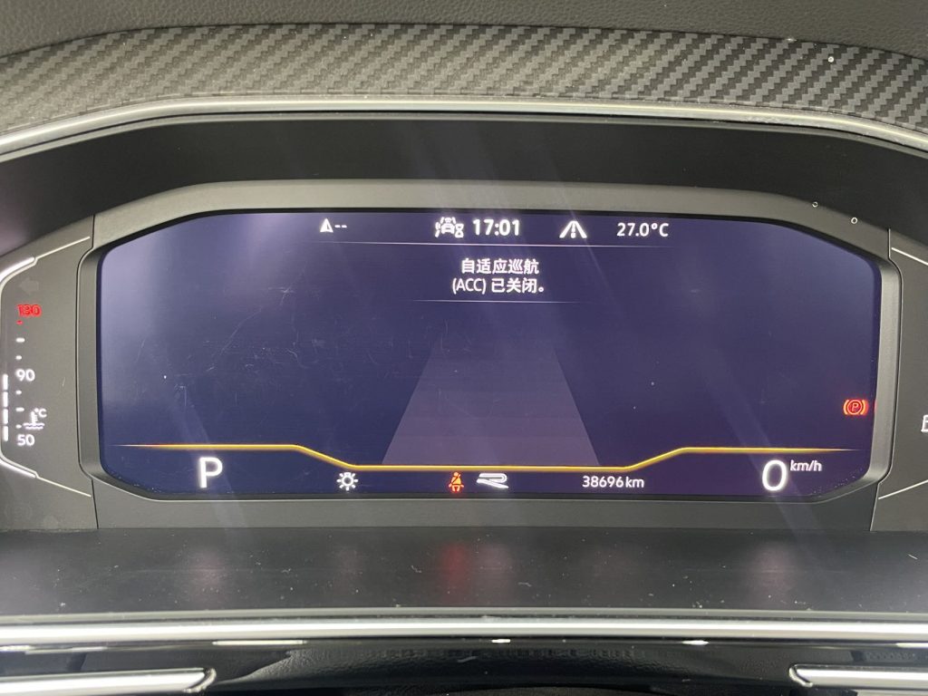 Volkswagen Tiguan L 2022 380TSI Automatic 4WD R-Line Premium Edition 7-Seater - Huishida Trading