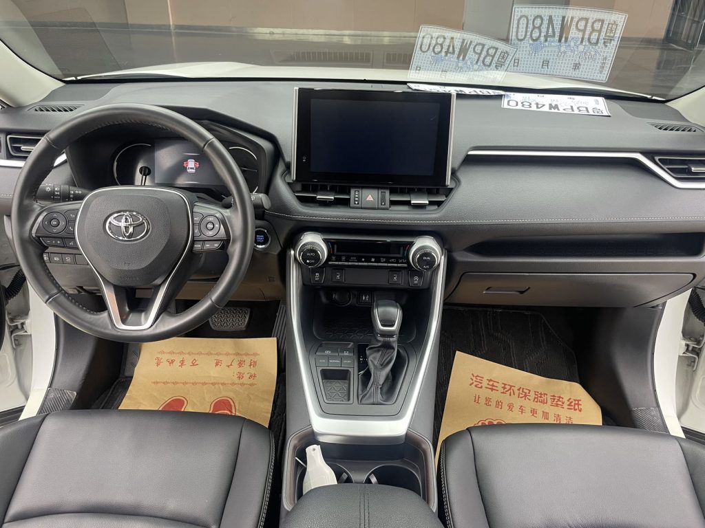 2021 Toyota RAV4 2.0L 2WD Style PLUS - Huishida Trading