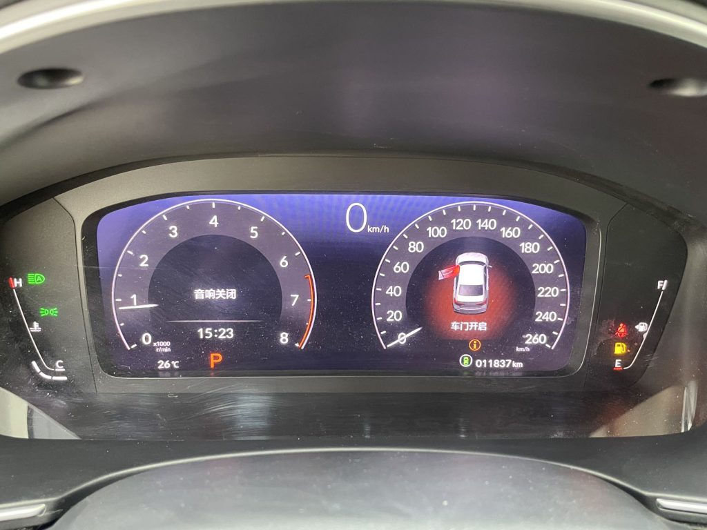 2022 Honda Integra 1.5T 240TURBO Premium Edition - Huishida Trading