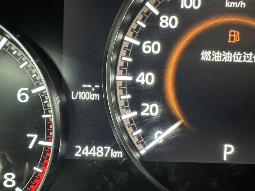 Mazda3 Axela 2021 1,5 л, автоматическая коробка передач, версия Quality Edition - Huishida Trading