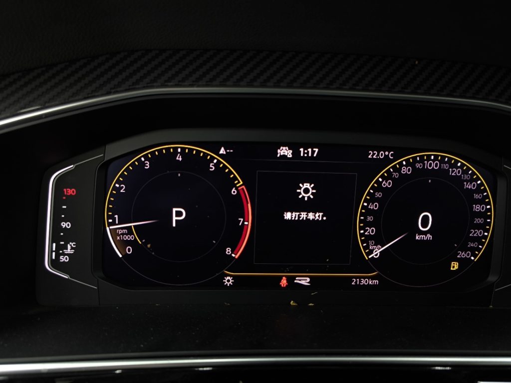 2022 Volkswagen Tiguan L Two-Wheel Drive R-Line - Huishida Trading