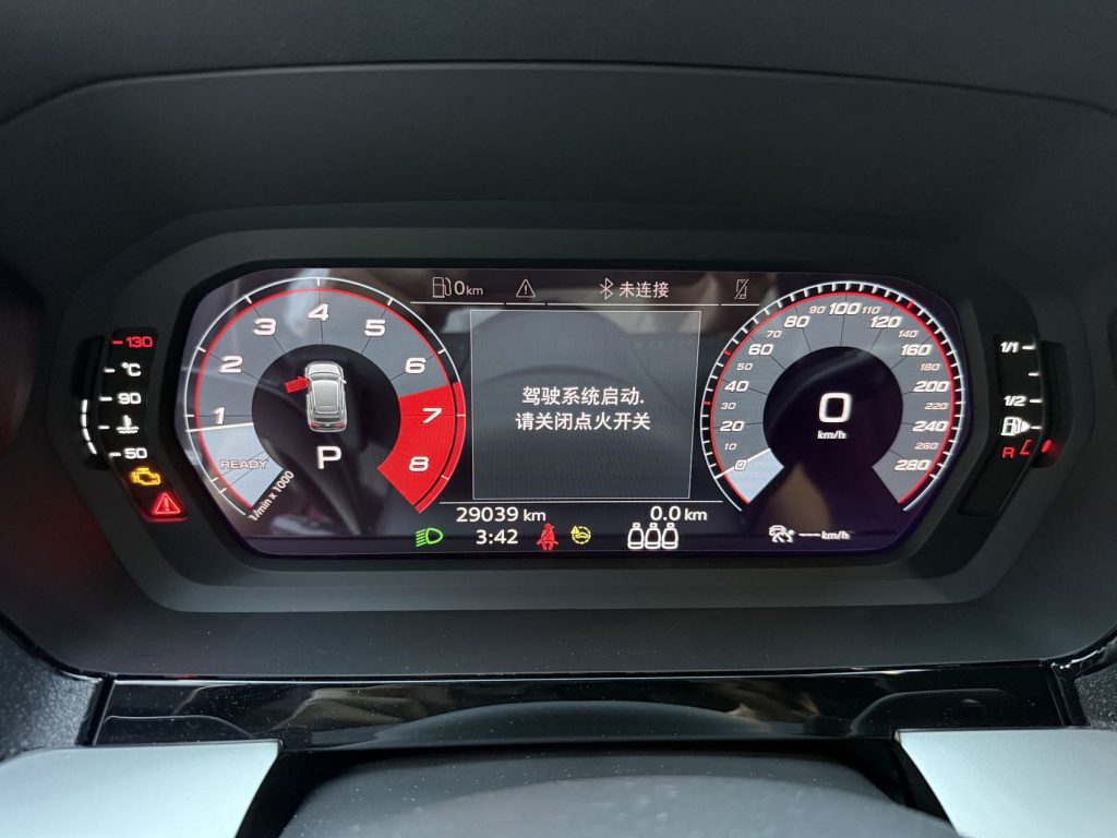 Audi A3 2021 Sportback 35 TFSI Premium Edition - Huishida Trading