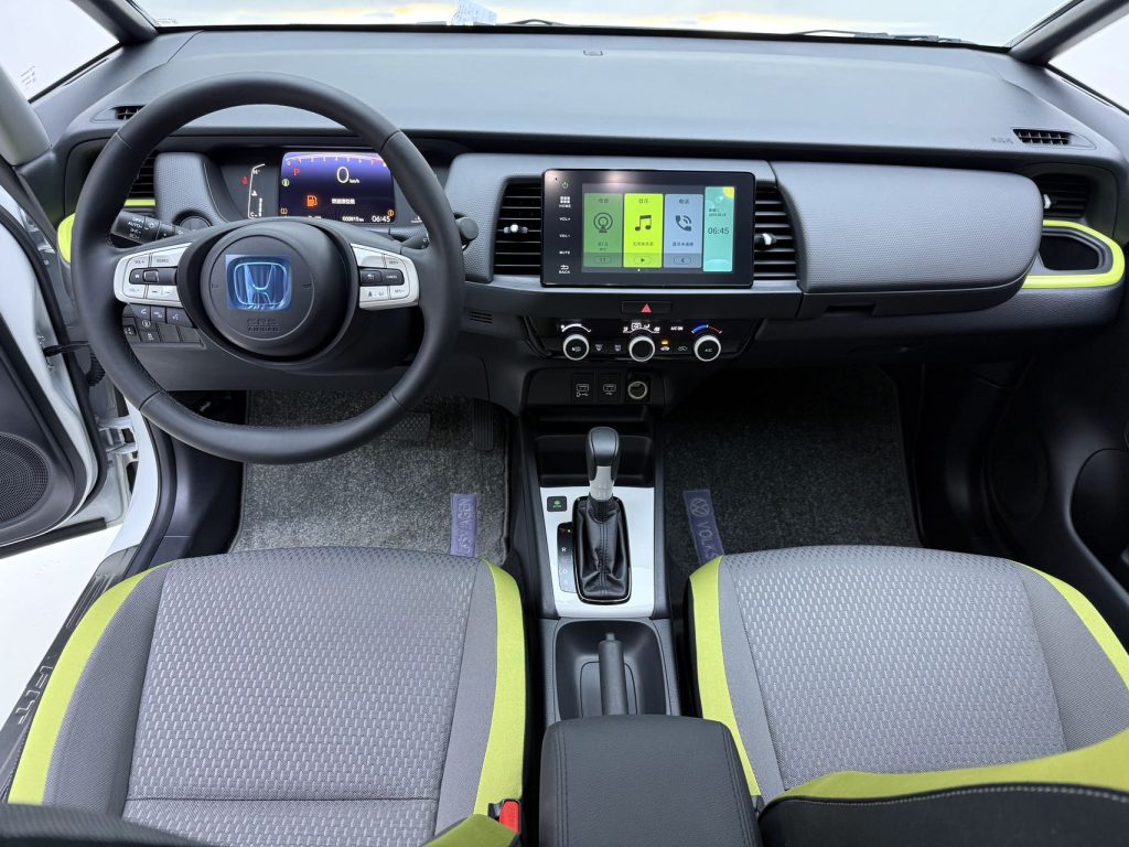 Honda Fit 2021 года 1,5 л CVT Trend Max Edition - Huishida Trading