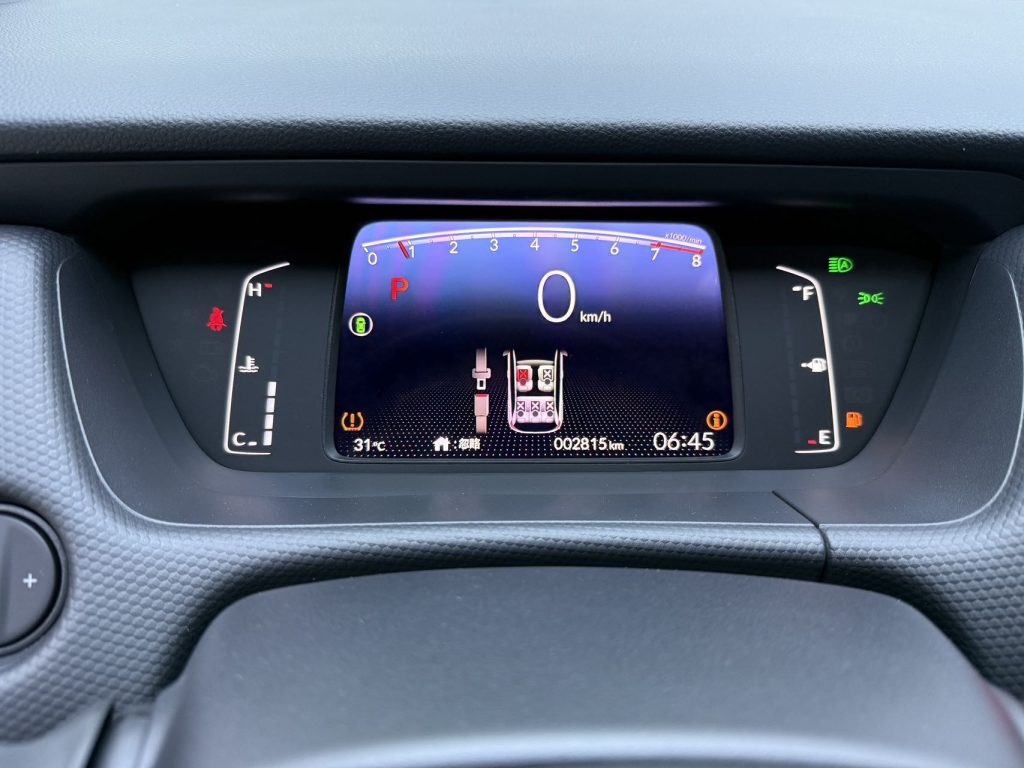 Honda Fit 2021 года 1,5 л CVT Trend Max Edition - Huishida Trading