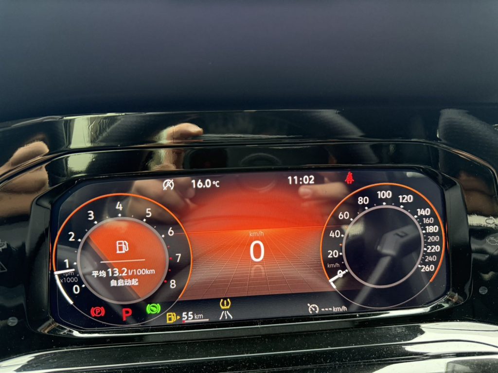 Volkswagen Golf 2023 года 280TSI DSG R-Line Lite - Huishida Trading