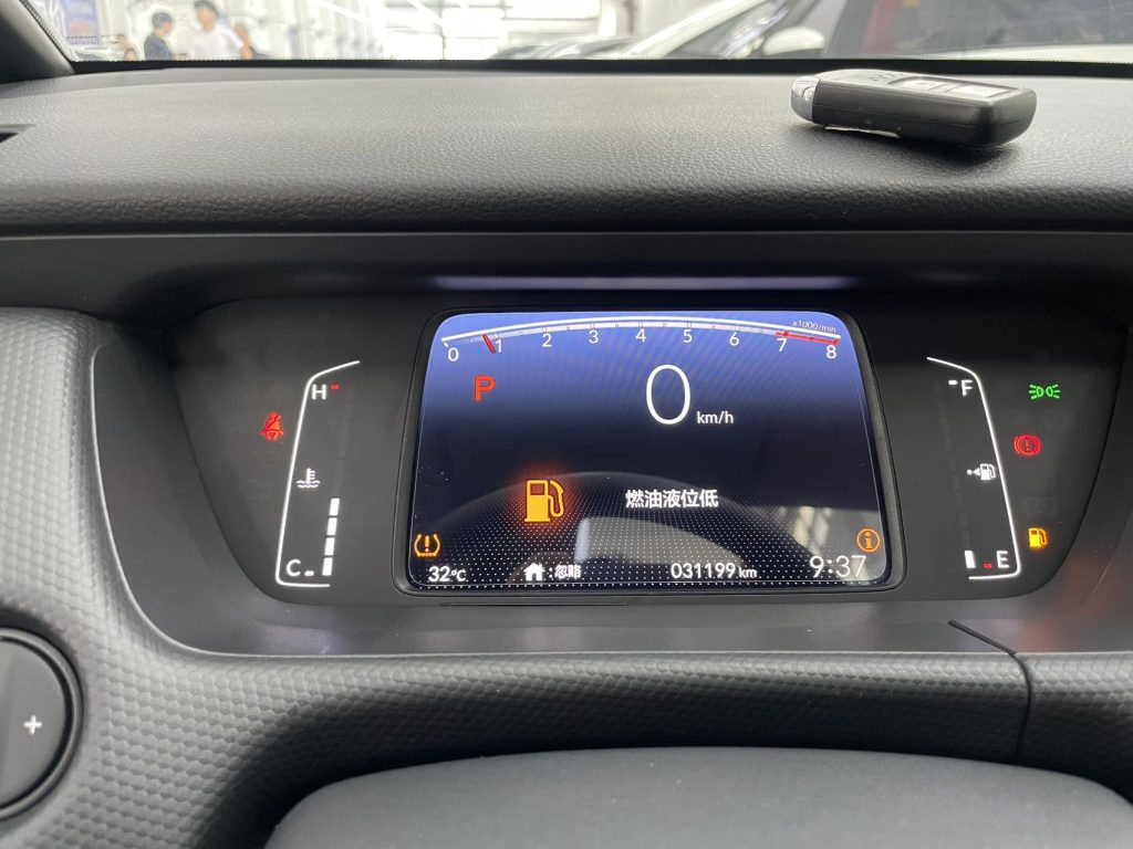 Honda Fit 2022 года 1,5 л CVT Sunroof Edition - Huishida Trading