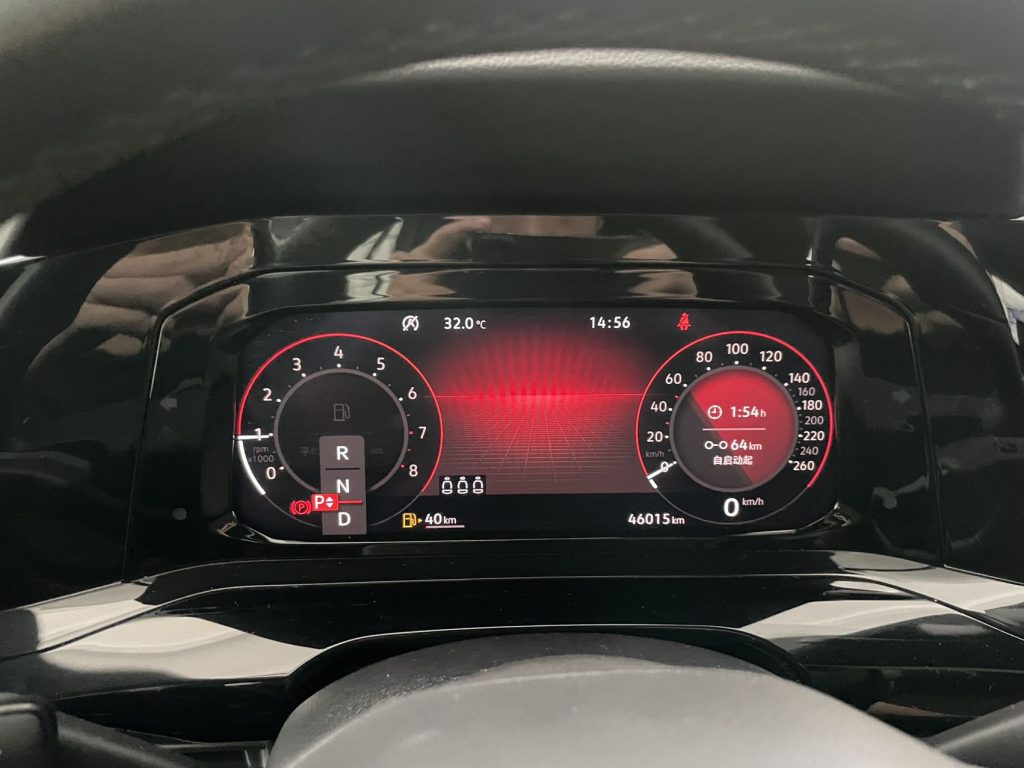 Volkswagen Golf 2021 280TSI DSG R-Line - Huishida Trading