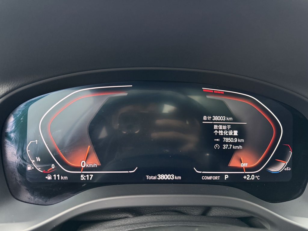 BMW X3 2022 xDrive30i Leading Edition M Night Package - Huishida Trading