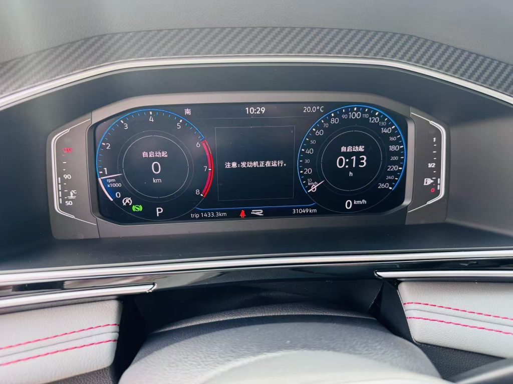 2022 Volkswagen Tiguan L 330TSI с двухколесным приводом, флагманская версия - Huishida Trading