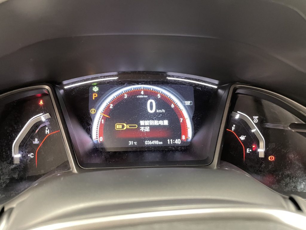 Honda Civic 2021 года ХЭТЧБЭК 220TURBO CVT Модный и стильный - Huishida Trading