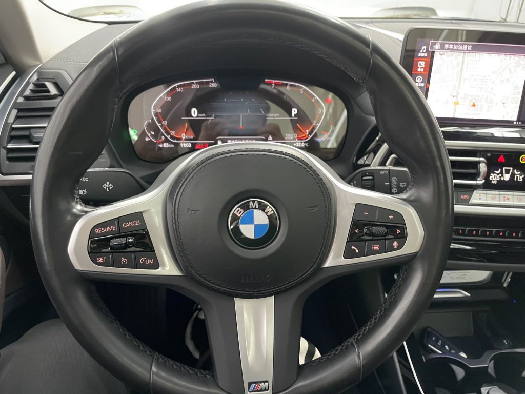 BMW X3 2022 xDrive25i M Sport Package - Huishida Trading