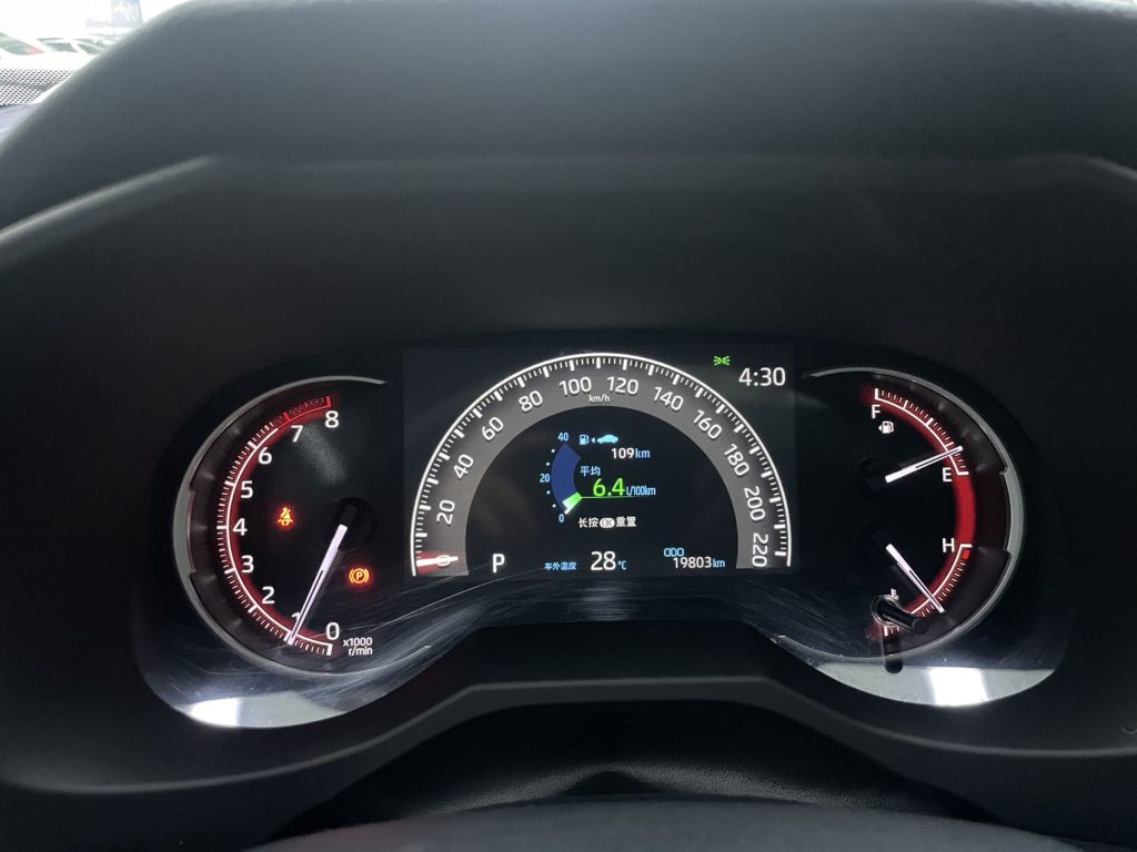 Toyota RAV4 2022 Model 2.0L CVT Two-Wheel Drive Style Plus Edition - Huishida Trading