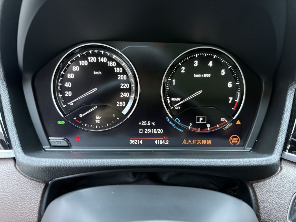 BMW X1 2022 sDrive20Li Fashion Edition - Huishida Trading