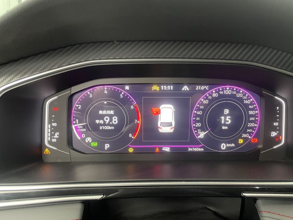 Volkswagen Tiguan L 2023 года 380TSI Автоматическая коробка передач 4WD R-Line Flagship Edition 7-местный - Huishida Trading