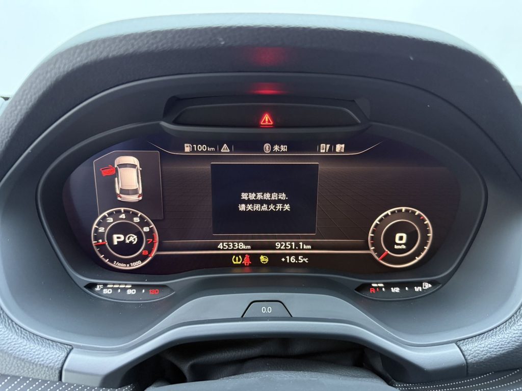 Audi Q2L 2022 35 TFSI Luxury Dynamic Edition - Huishida Trading