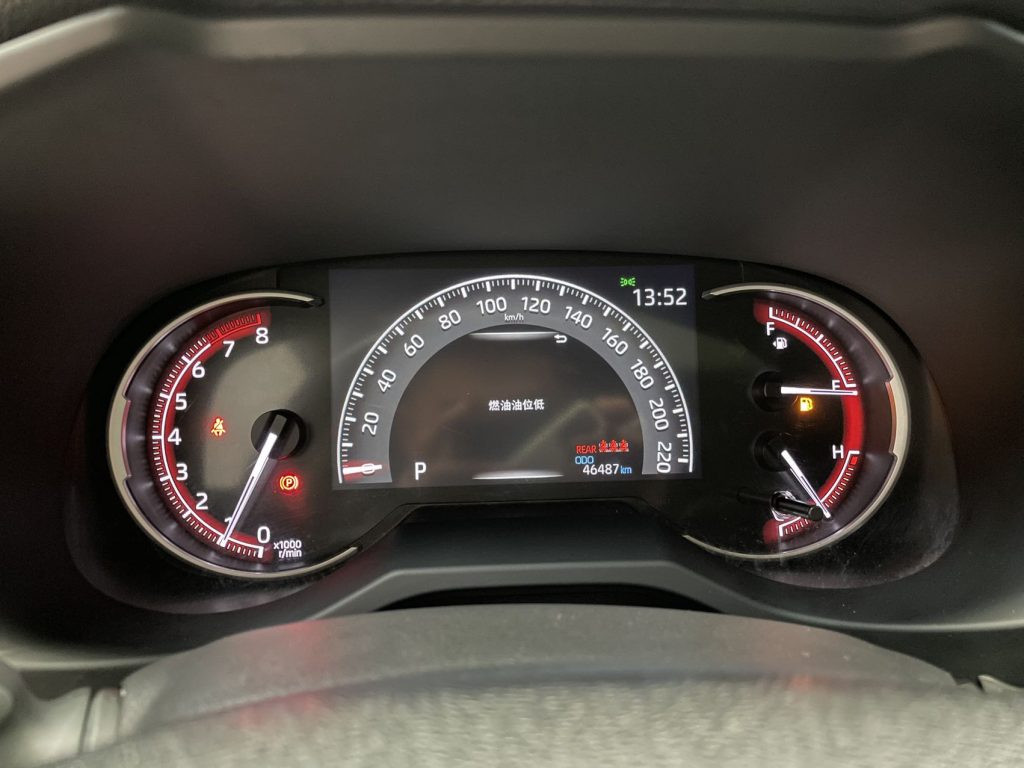 Toyota RAV4 2022 Model 2.0L CVT 4WD Style Plus Edition - Huishida Trading