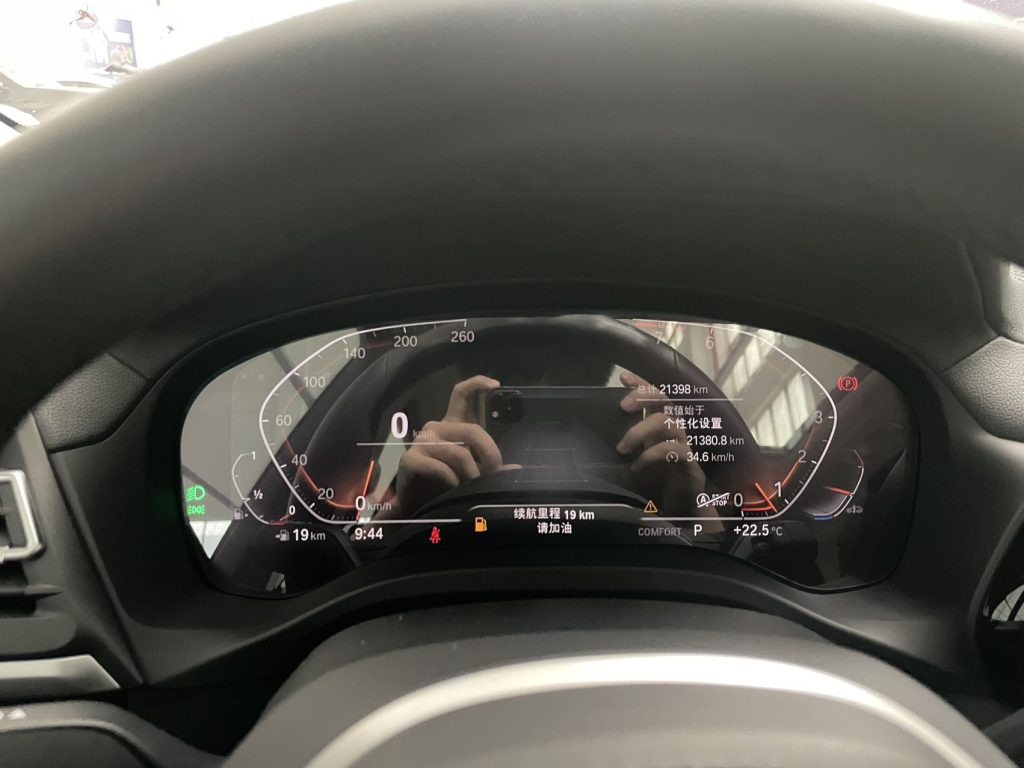 BMW X3 2022 xDrive25i M Sport Package - Huishida Trading