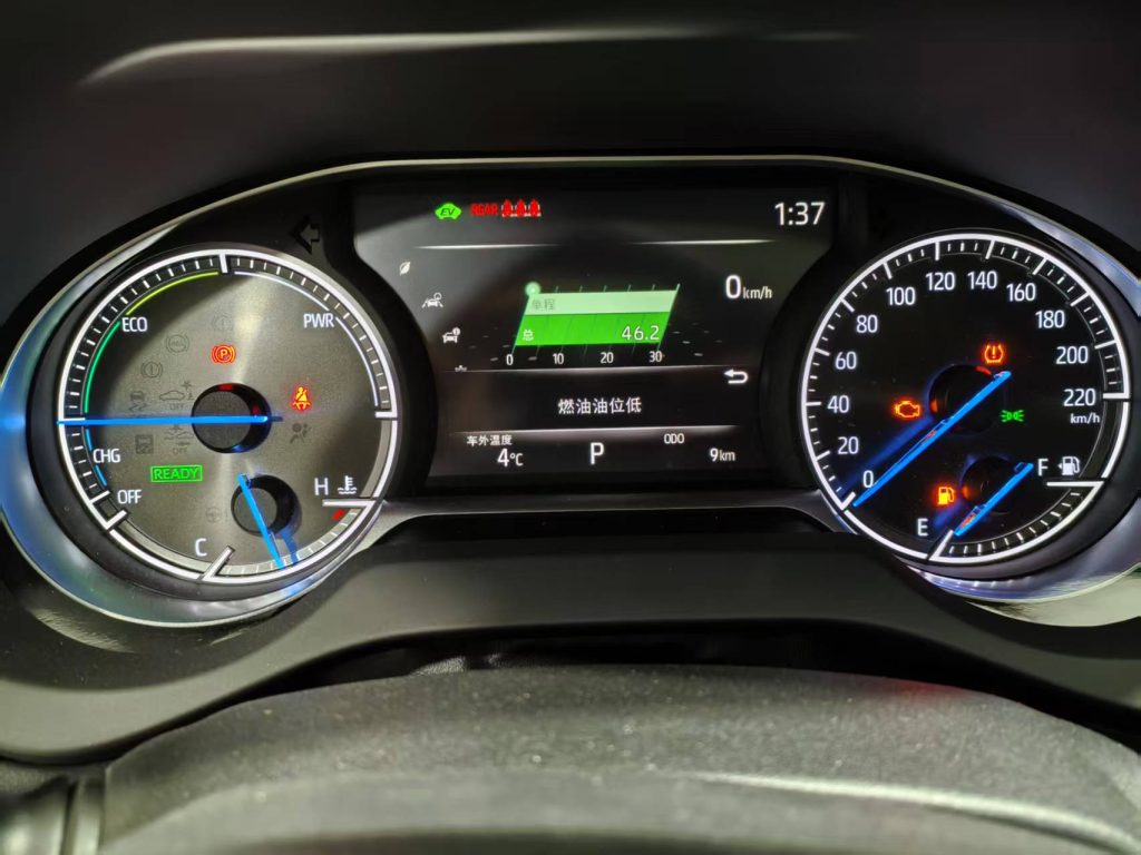 Toyota Harrier 2022 Dual-Hybrid 2.5L CVT FWD Luxury Edition - Huishida Trading