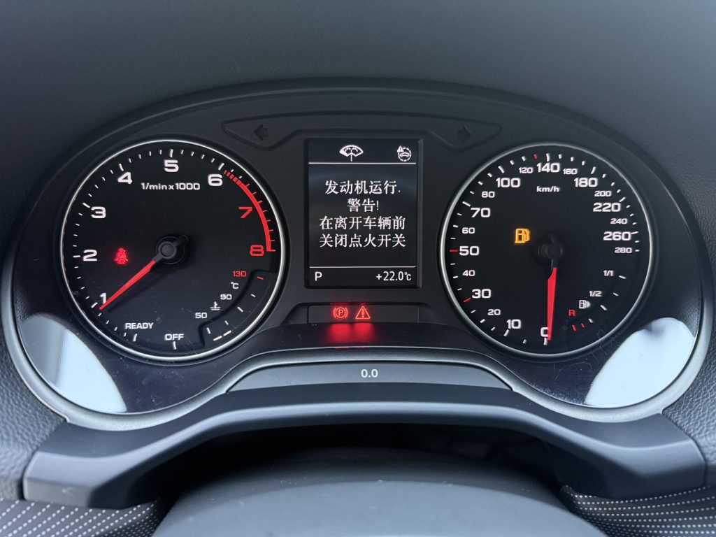 Audi Q2L 2022 Model 35 TFSI Style & Elegance Edition - Huishida Trading