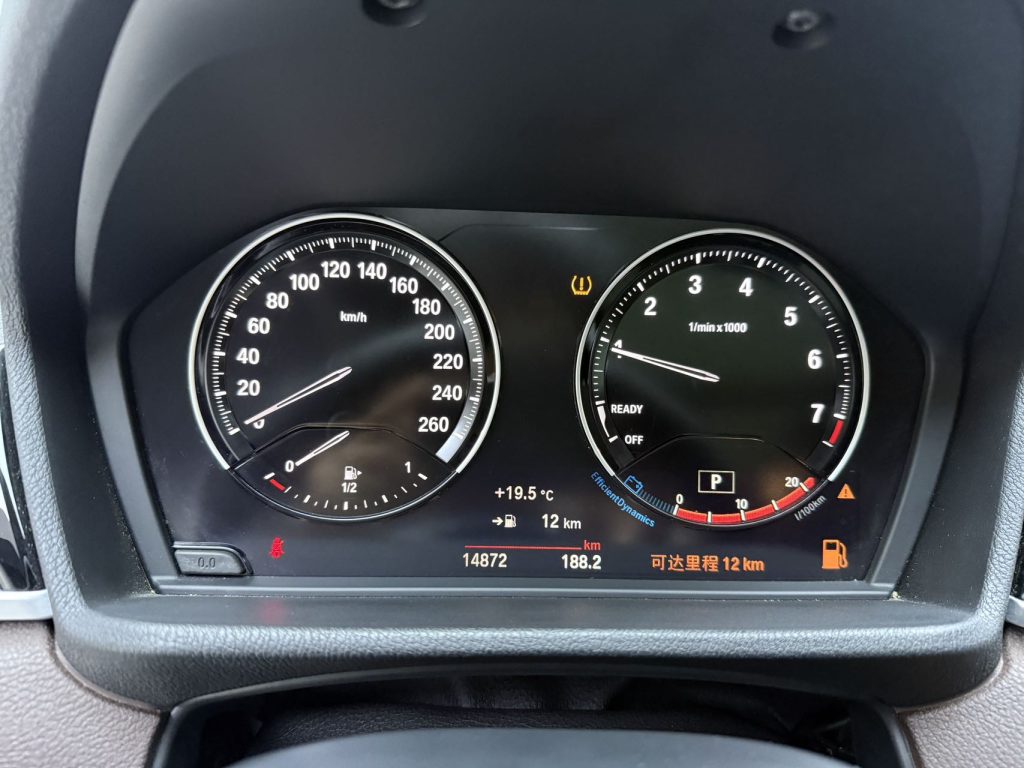 BMW X1 2021 Facelift sDrive20Li Fashion Edition - Huishida Trading