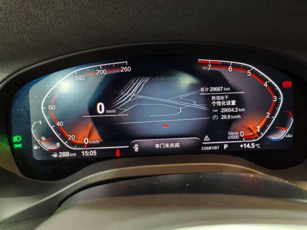 BMW X3 2022 Facelift xDrive30i Leading Edition M Night Package - Huishida Trading