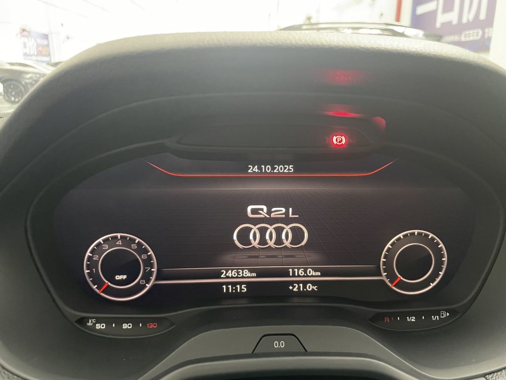 Audi Q2L 2022 35 TFSI Luxury Dynamic Edition - Huishida Trading