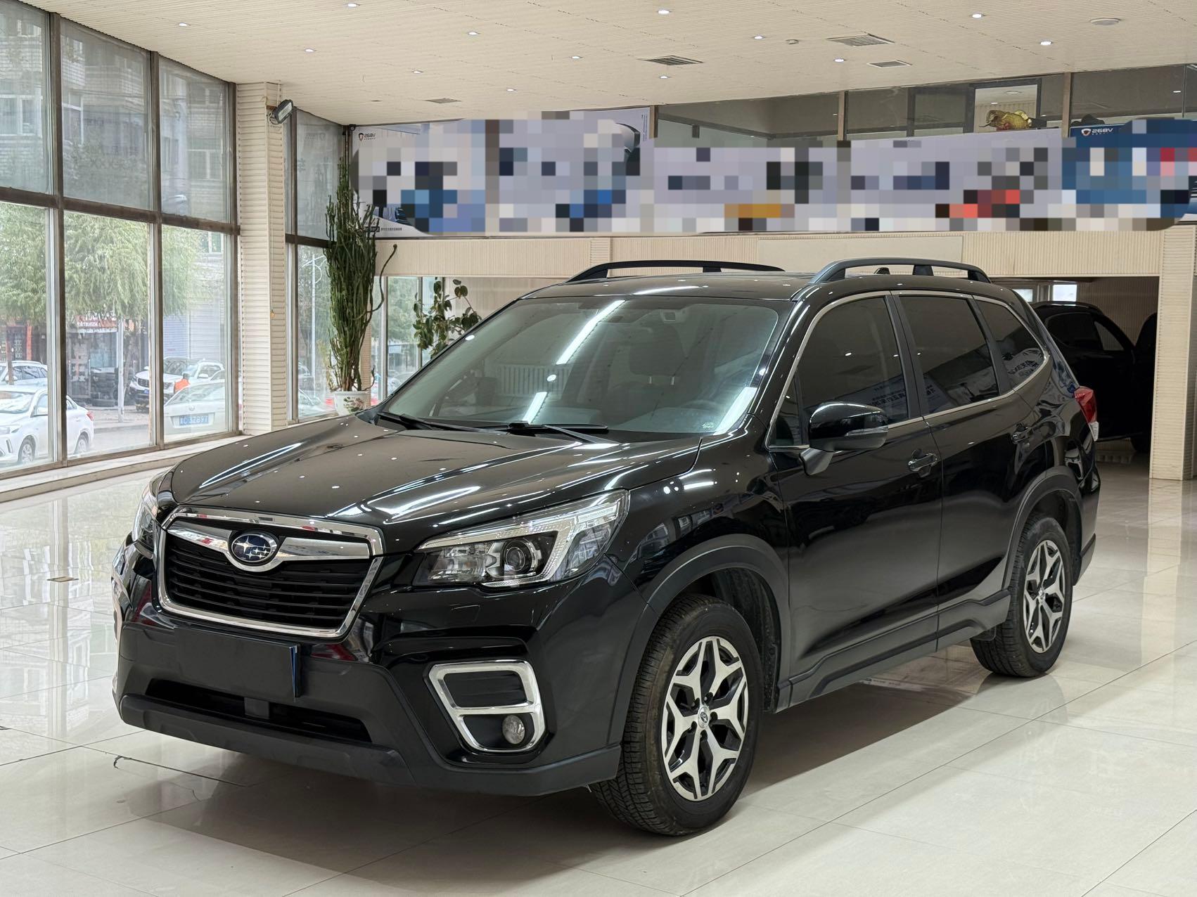 Subaru Forester  2021 2.0i Luxury Edition EyeSight