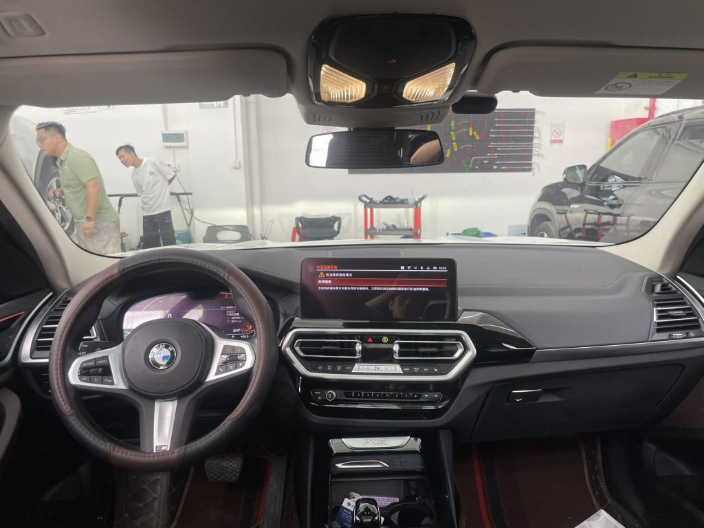 BMW X3 2022 xDrive25i M Sport Package - Huishida Trading