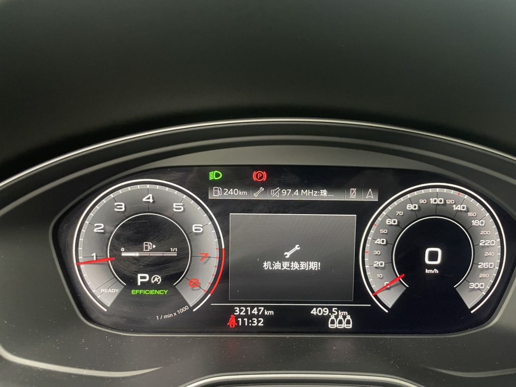 Audi Q5L Sportback 2021 года 45 TFSI Luxury - Huishida Trading