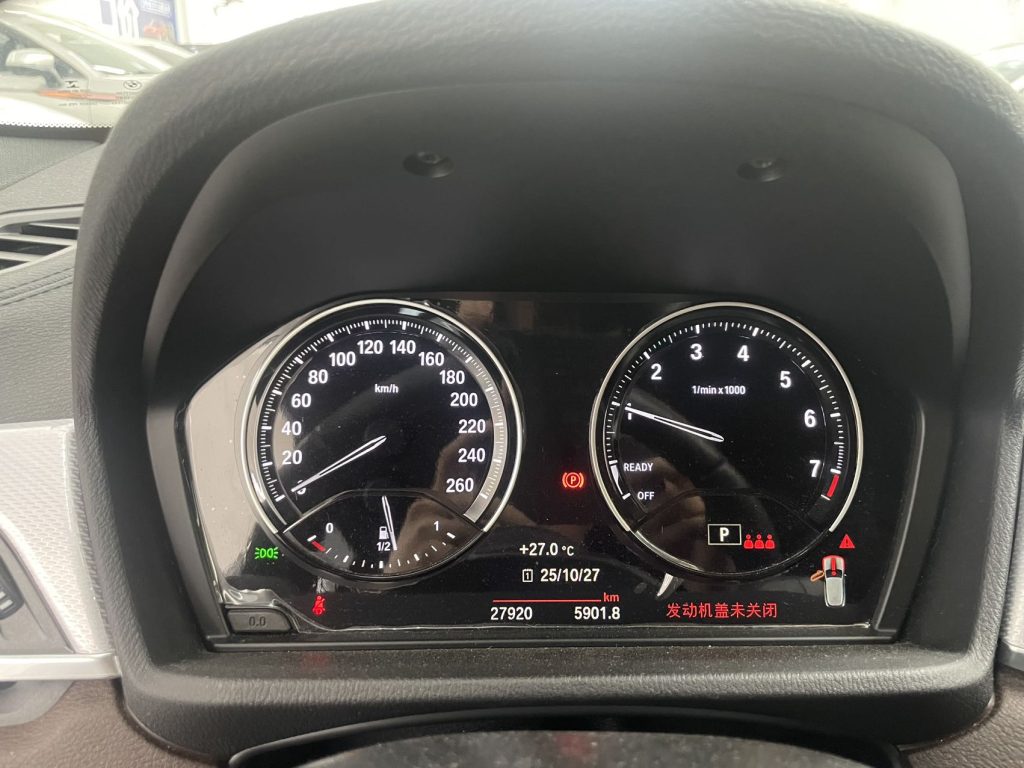 BMW X2 2021 Facelift xDrive25i Night Edition - Huishida Trading