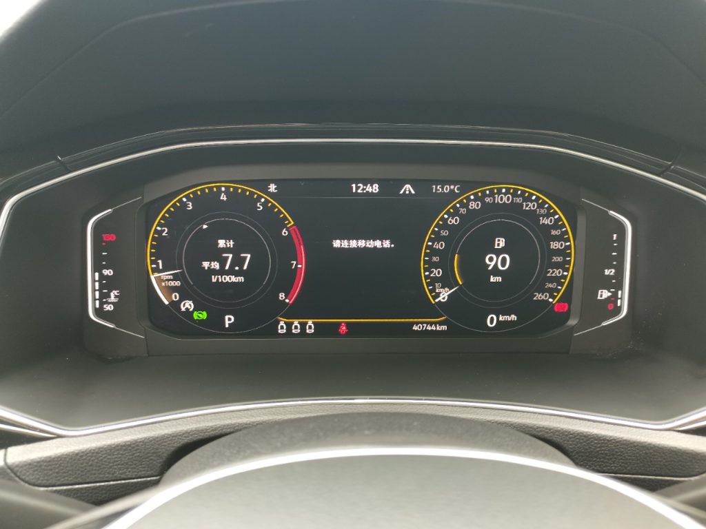 Volkswagen T-ROC 2022 280TSI DSG Двухколесный привод Comfort PLUS - Huishida Trading