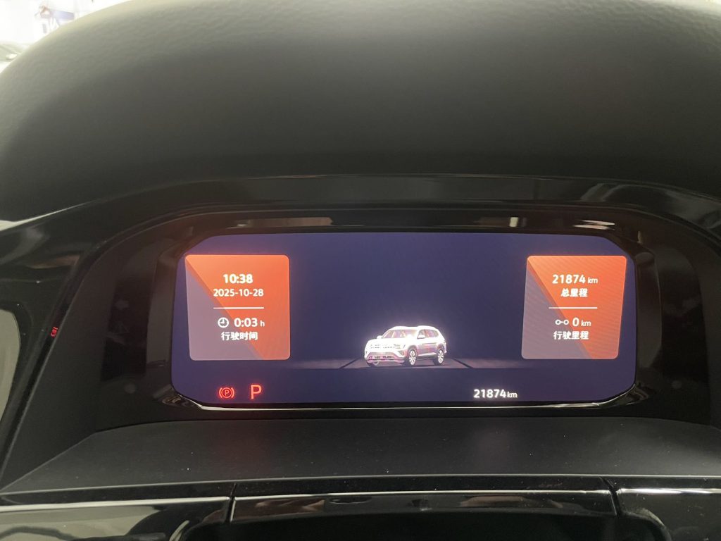 Volkswagen Teramont 2022 380TSI 4WD Prestige Luxury Edition - Huishida Trading