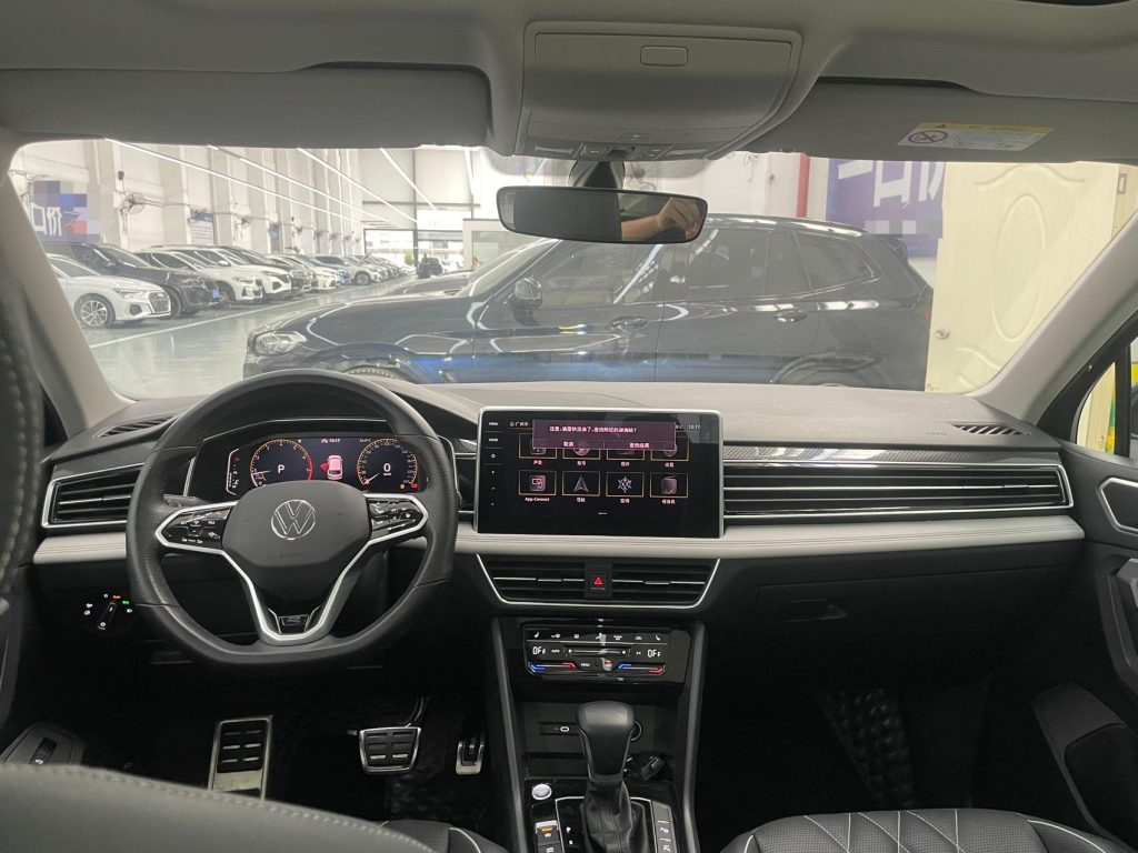 Volkswagen Tiguan L 2022 330TSI Automatic 2WD R-Line Premium Edition - Huishida Trading