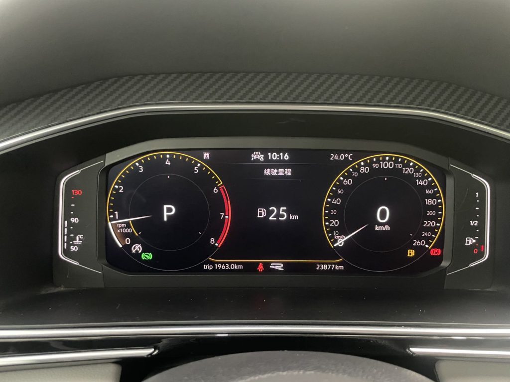 Volkswagen Tiguan L 2022 330TSI Automatic 2WD R-Line Premium Edition - Huishida Trading