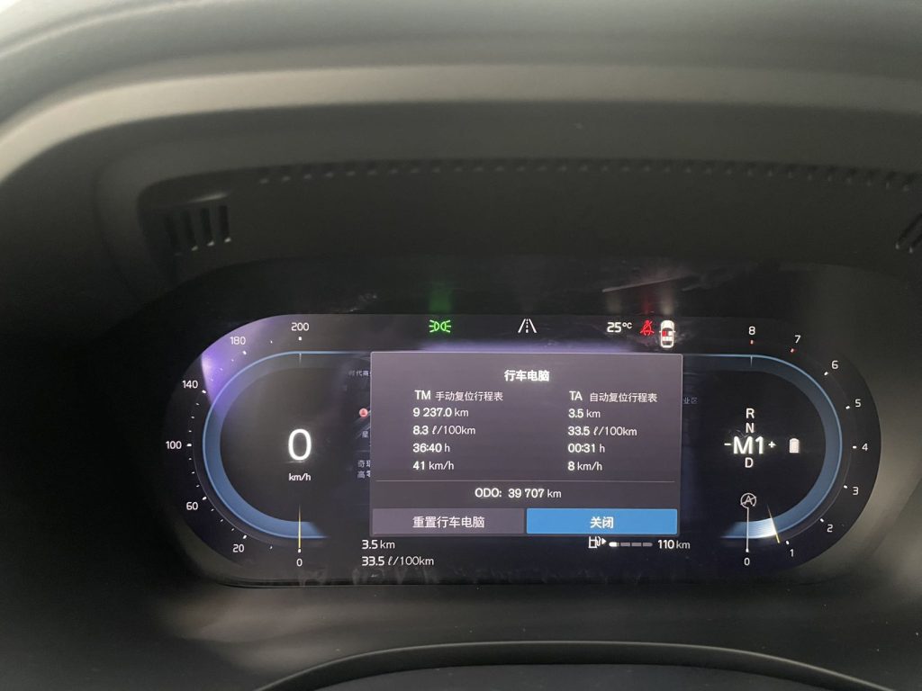 Volvo XC60 2023 года B5 AWD Inscription Luxury Edition - Huishida Trading