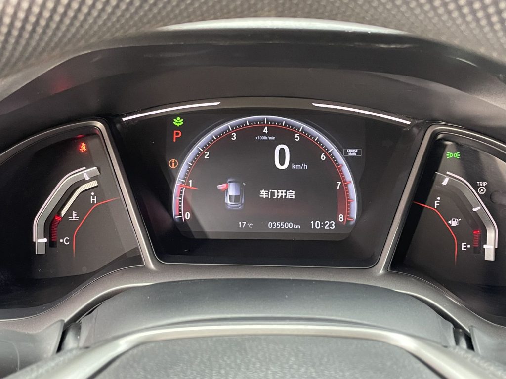 2021 Honda Civic Hatchback, 220TURBO CVT Trend-Seeker - Huishida Trading