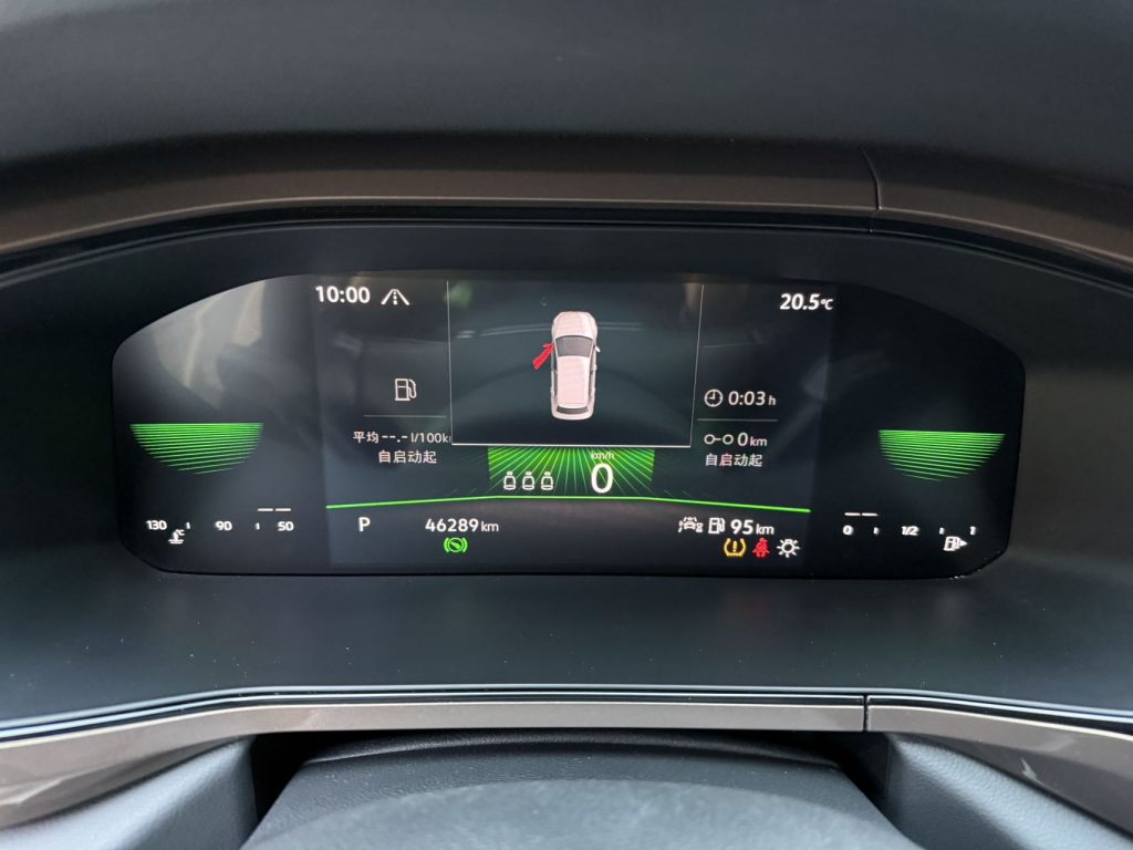 Volkswagen Tharu 2022 года 280TSI Двухколесный привод Luxury Edition - Huishida Trading