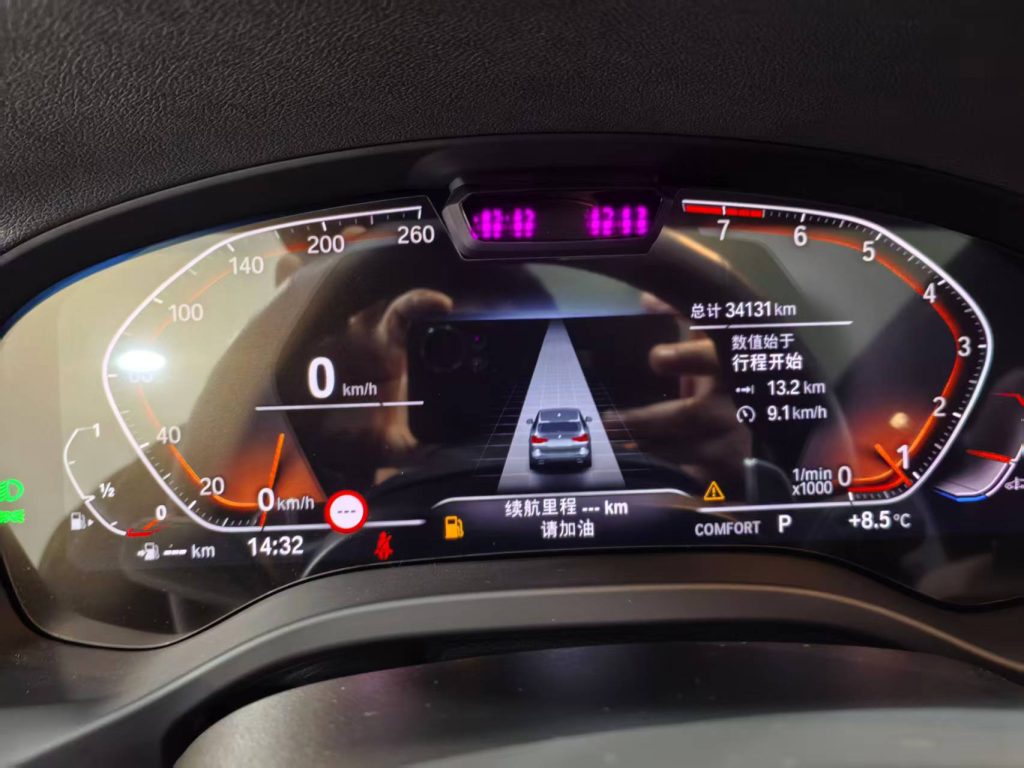 BMW X3 2022 Facelift xDrive30i Luxury Edition M Night Package - Huishida Trading