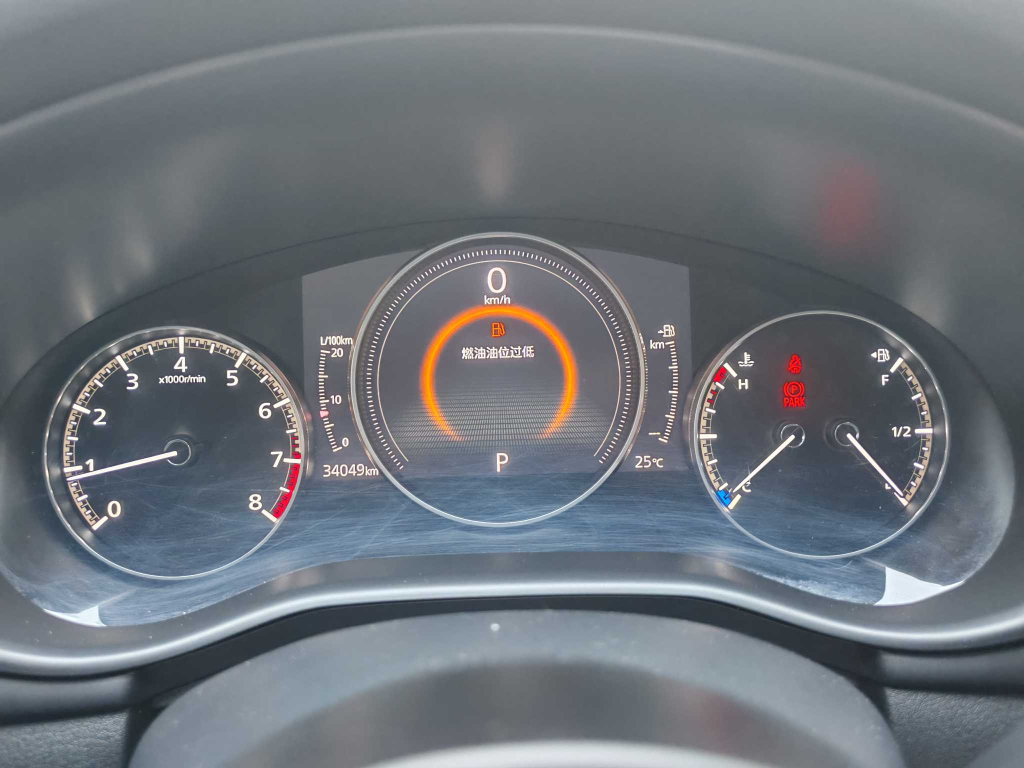 Mazda3 Axela 2021 2.0L Automatic Premium Edition - Huishida Trading