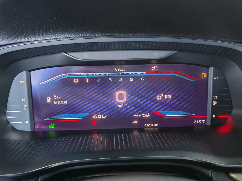 Škoda Octavia 2021 PRO TSI280 DSG Prestige Edition - Huishida Trading