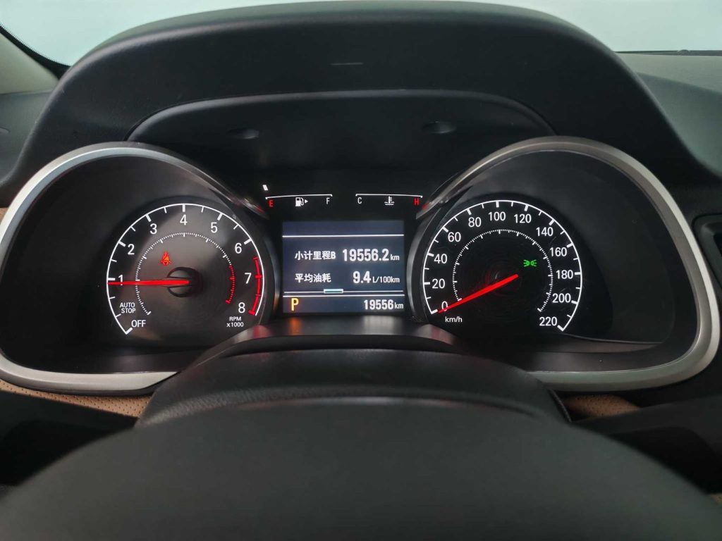 Chevrolet Monza 2022 года 320 Автоматическая коробка передач Enjoy Sunroof Edition - Huishida Trading