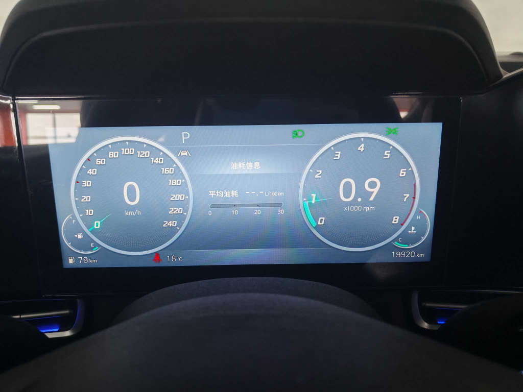 Hyundai Elantra 2022 года 1,5 л CVT 20-летие - Huishida Trading